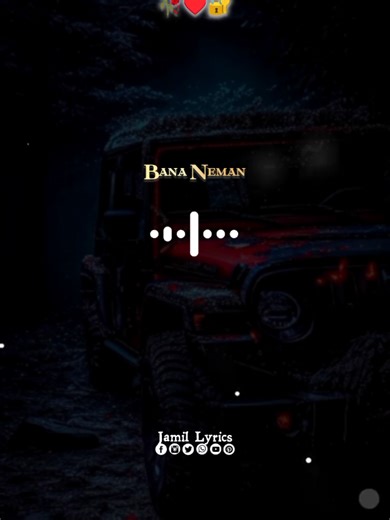 Over by Maryam a Sadik - Meaningful Hausa Song