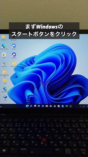 How to make mouse operation on your computer easier! #shorts