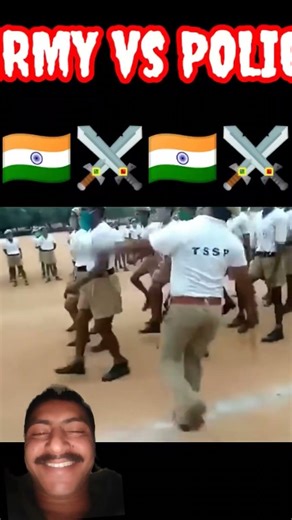 ARMY Vs POLICE.... #army #armylover #indianarmy #armylife #police #trending #armyvspolice