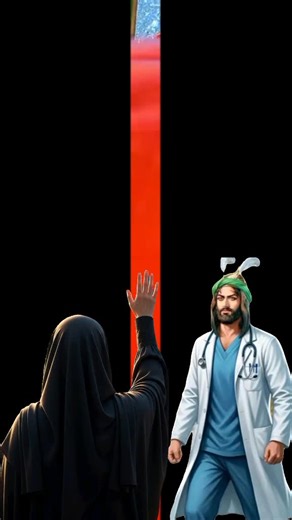 ‏يامولاي ياابا الفضل العباس