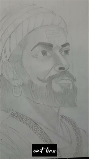 Chatrapati shivaji maharaj ka out line 👍🖌️