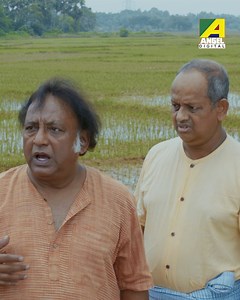 জমি নিয়ে ঝামেলা । #Nidhon #BengaliMovie #BongFilmVibes | Bong Film Vibes