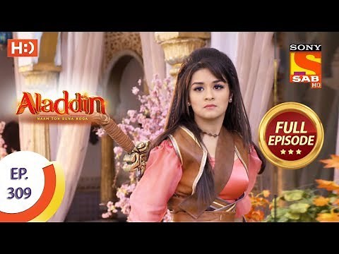 Aladdin - Ep 309 - Full Episode - 22nd October, 2019