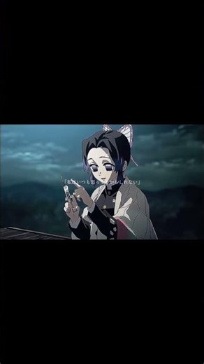 助けてやれなくてごめんな… #鬼滅の刃 #demonslayer #自作編集
