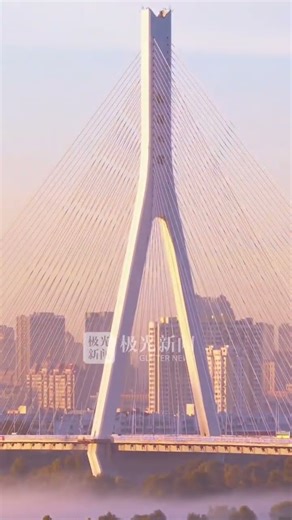 南方的小伙伴穿着短袖看这里，尔滨的松花江自带仙气飘飘BGM，给你们看看什么叫“尔滨限定版”晨雾