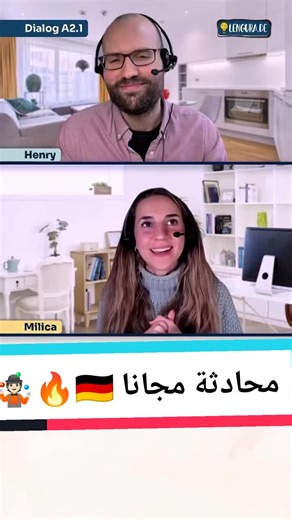 Deutsch lernen: Gespräche über aktuelle Filme