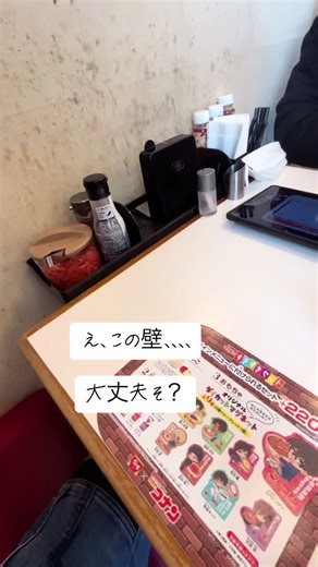 壁紙復活工法の魔法とDIYの魅力