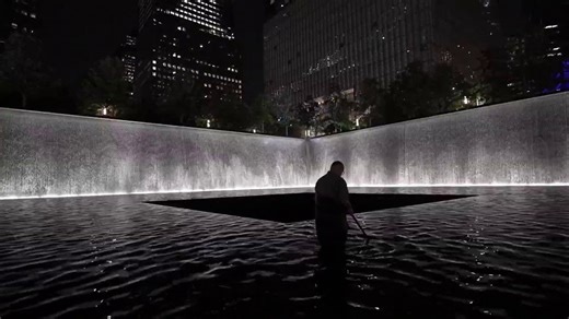 Get a Rare Look at How the 9/11 Reflecting Pools Are Maintained