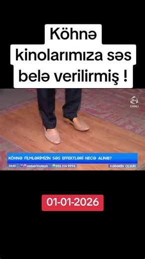 Köhnə kinolarımıza səs belə verilirmiş ! #məkantv #xeber_com #bəyənin❤️👈zəhmətolmasa #azerbaijan #xəbər