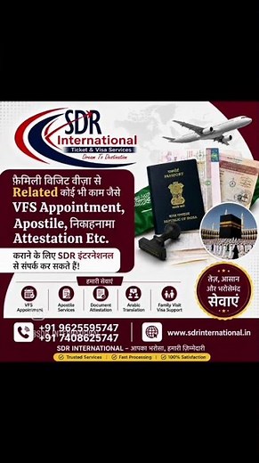 Saudi Family Visit Visa Complete Process 2026 VFS Appointment | Apostille & Attestation | India