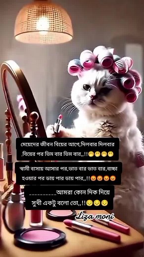 RI Rahul (@ri.rahul)’s videos with original sound - RI Rahul