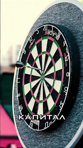 Would you choose gold or bitcoin today? Where should you invest if the market isn't giving a clea...