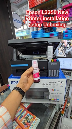 Epson L3350 New Printer installation setup Unboxing#epson#services #printersupportsoftware