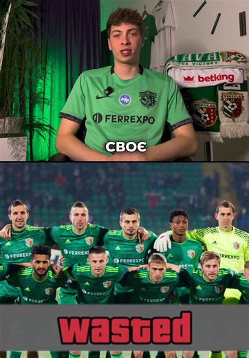 «Ворскла» — все!? #ворскла #полтава #футбол