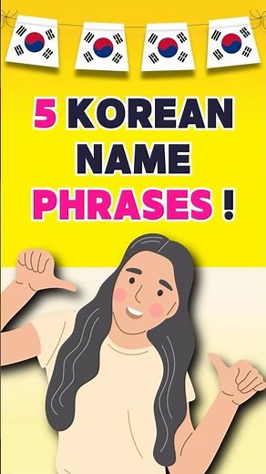 Korean Name | 5 Easy Introduction Phrases