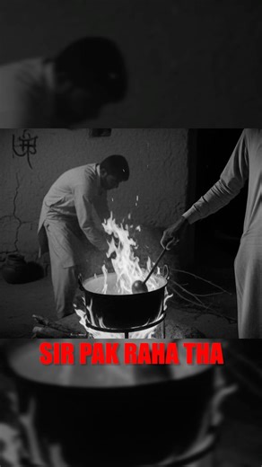 Patile Mein Kya Pak Raha Tha… Jab Police Andar Aayi (Real Case)