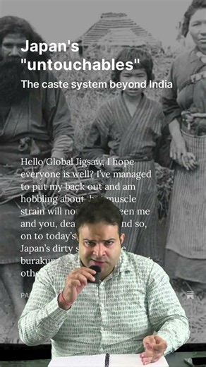 The Burakumin: Japan's Forgotten Caste System #japan #castediscrimination #japaneseculture