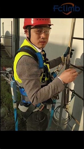 Learn about the vertical lifeline of FCLIMB #lifeline #fallprotection #crane