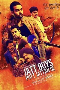 Jatt Boys Putt Jattan De - Movie