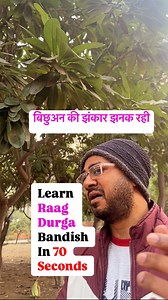 15K views · 1.9K reactions | YouTube : DEEPAK MUSIC OFFICIAL . . . . #swarbhoomimusicacademy #deepakmusicofficial #raagdurga #hindustaniclassicalmusic #riyaz #bandish #notation | Deepak Kumar Gupta | Facebook
