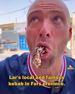 25K views · 420 reactions | The Tastiest Yogurt Kebab in The History. Mohammad Foulad Kebab Shop in Lar, IRAN with my brother davidsbeenhere.com #food #kebab #yogurtkebab #kebabshop #iran #persianfood #foodlovers #lar #khodemoni #delicious #restaurant #foodporn | Mr. Taster | Facebook