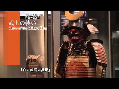 東京国立博物館 - 本館