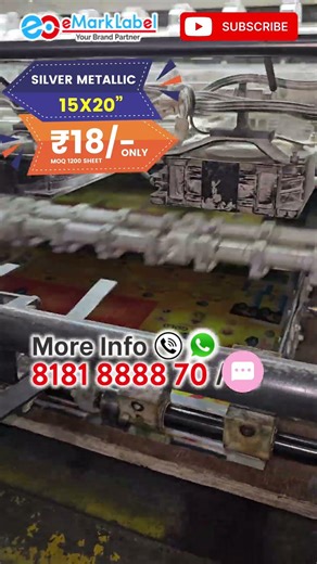 How to Print Silver Premium Packaging Stickers and Box || Call 8181888870 #goldstickers #stickers