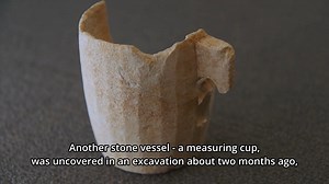 5.6K views · 172 reactions | Jerusalem's Latest Biblical Find: A...