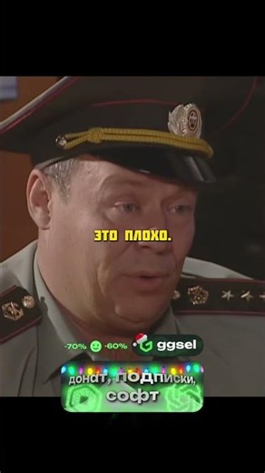 Шматко отказался идти на свадьбу к Соколову! 🤯