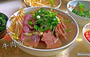 13K views · 70 reactions | Pho Recipe Authentic Vietnamese Beef Noodle Soup Pho is a Vietnamese soup, cooked with herbs and meat, usually beef and sometimes chicken, topped with fresh herbs, scallion and bean sprout. I created this recipe out of the blue by request from a good friend of mine who loves Vietnamese food! Here is how you can cook pho when you are abroad! Full detail recipe here : https://bit.ly/3gq3x7j | Ethan Wong | Facebook