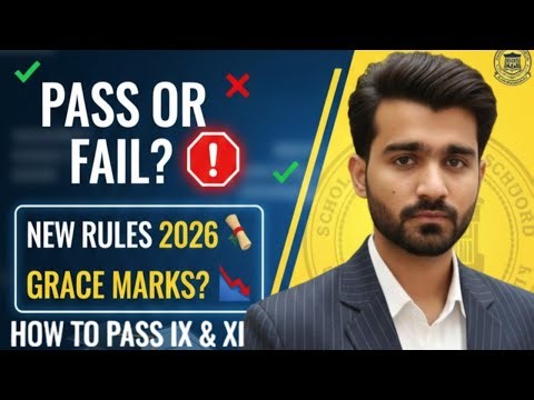 Class 11 passing criteria cbse 2025-26 || CBSE Passing Criteria Changed🚨for Class 9 & 11