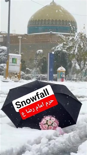 snowfall in haram mola Imam Raza as #برفباری #viral #ytshorts #noha #azadar