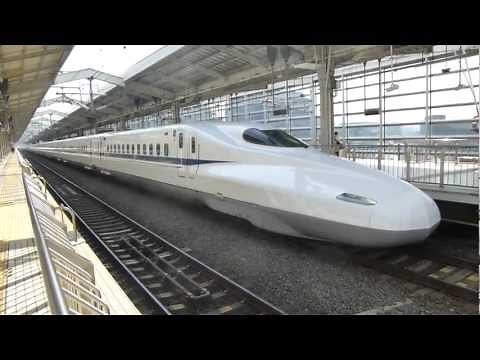 N700A G1編成 京都駅発車