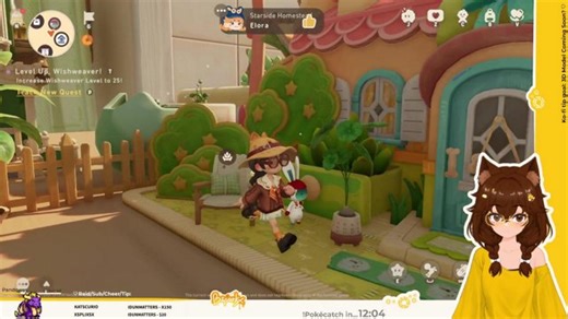 💛🐝 What's this? Amnesia spray fantastic- no no, it's Animula Nook!~ ♡ | #AnimulaNookAlphaTest #AnimulaNook #ANCP