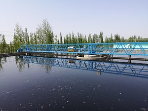 [Hot Item] Sesecondary Clarifier Circular Clarifier Tank for Waste Water Treatment