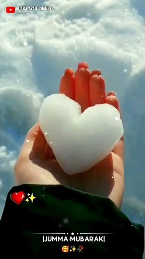 Jumma Mubarak 🥰 Very Beautiful Jumma Mubarak Status | Jumma Mubarak Whatsapp Status | Status New 4k