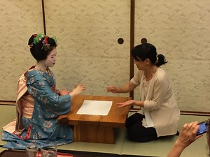 Japanese Party/Drinking Game - Samurai Tours