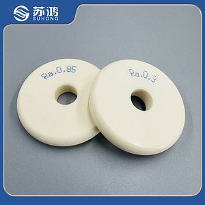 [Hot Item] DTY Machine Barmag Ceramic Working Disc for Spinning Filament Guide Textile Yarn