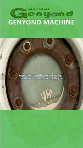 How sugar is made from sugar beet? brown & white sugar making plant sugarbeet processing line