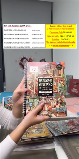 Exclusive Promotions on Aesthetic Sticker Books!