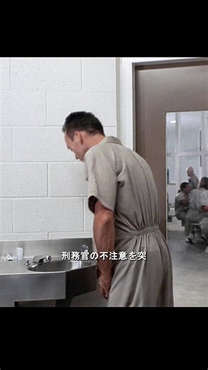 #映画 #映画紹介 #映画鑑賞 #fyp #movie