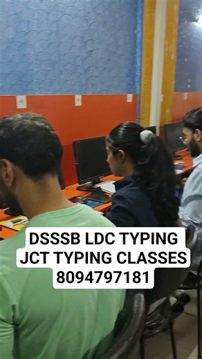 DSSSB LDC TYPING TEST | DSSSB TYPING | JCT CLASSES JAIPUR | #jctclasses #dsssb #typingtest