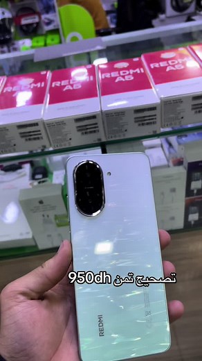 Xiaomi Redmi A5 4G Android Smartphone - Features, Specs, and Price