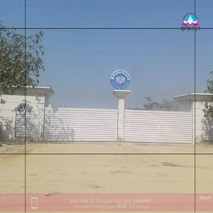 Butwal Today on Reels