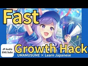 [Part②]Build Stronger Characters Fast — Top Training Hacks for 2025 Uma Musume!