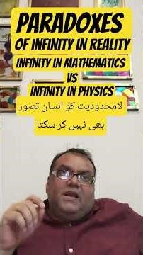 paradoxes of infinity in reality