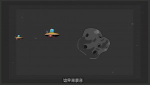 独立动画分镜第一幕完成了。明天开始肝第二