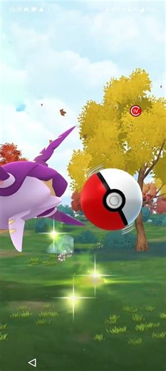 #0319 Mega Sharpedo ᵶ