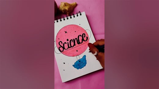 Aesthetic Science Notes Idea | Creative Handwriting Design #frontpageidea #calligraphy #journal#easy