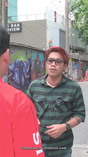 มือถือพังไม่ต้องรอเงินเดือนออก! สมัครผ่อนมือถือใหม่กับซิงเกอร์ได้ทันที แค่บัตรประชาชนใบเดียว ✅ รู้ผลไวใน 5 นาที ระบบ Seamless ผ่อนได้ทุกที่ ทุกเวลา ✅ ใช้เพียงบัตรประชาชนใบเดียว!!! ✅ อนุมัติไวใน 5 นาที ✅ ผ่อนน้อยหลักร้อยต่อเดือน ✅ ผ่อนนานสูงสุด 24 เดือน 📆 1 - 31 ต.ค. 68 เท่านั้น ⭐️ ผ่อนได้ทั้ง พนักงานประจำ ฟรีแลนซ์ และเจ้าของกิจการ พ่อค้า แม่ค้า ก็สามารถขอสินเชื่อนี้ได้ 📲 อนุมัติปั๊บ รับเครื่องทันที 📍สนใจคลิ๊กได้เลย https://www.singerthai.co.th/all-products/installment-products.html 💬 Shop ทั